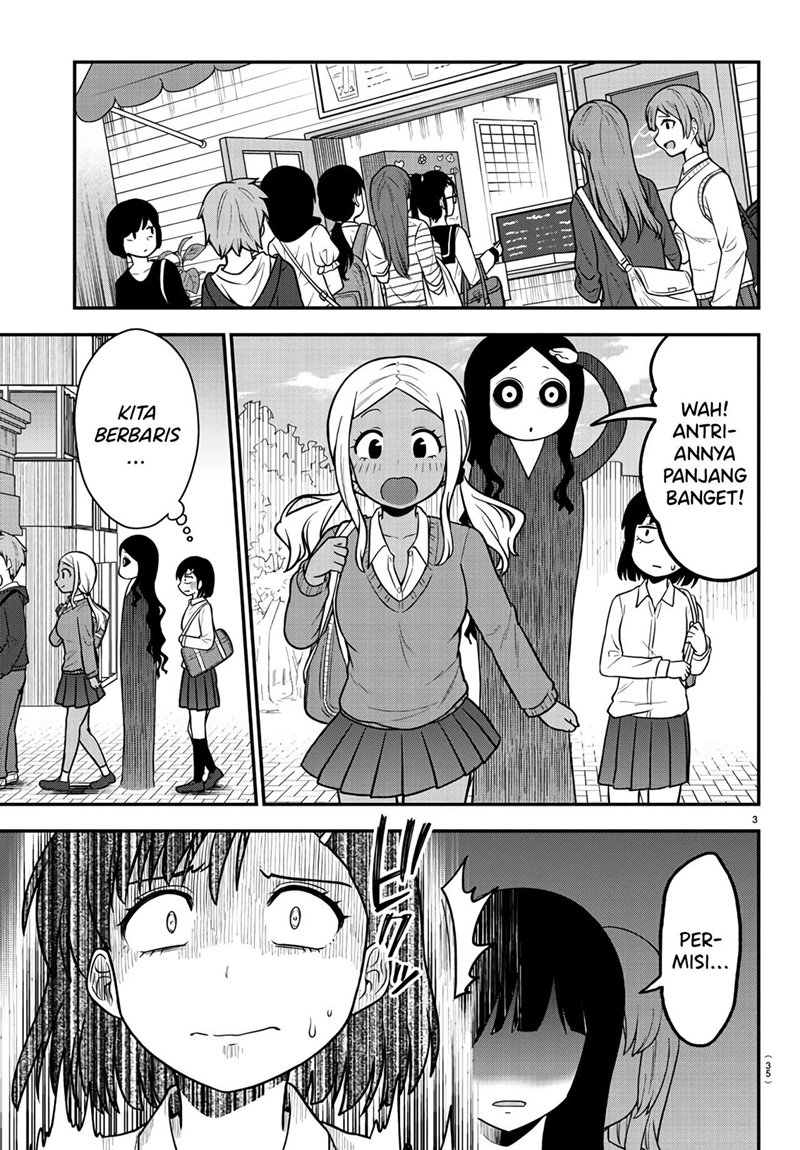 Gal no Haigo ni Rei ga Iru (Serialization) Chapter 02 Gambar 3