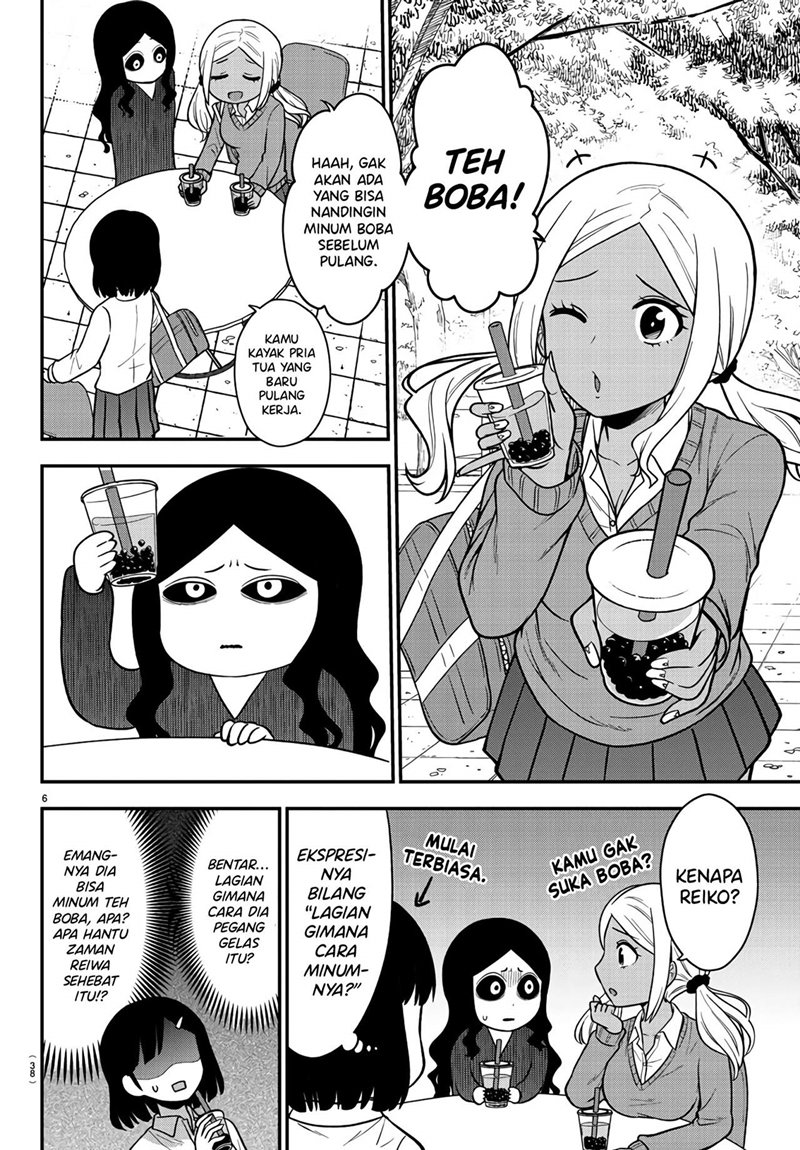 Gal no Haigo ni Rei ga Iru (Serialization) Chapter 02 Gambar 6