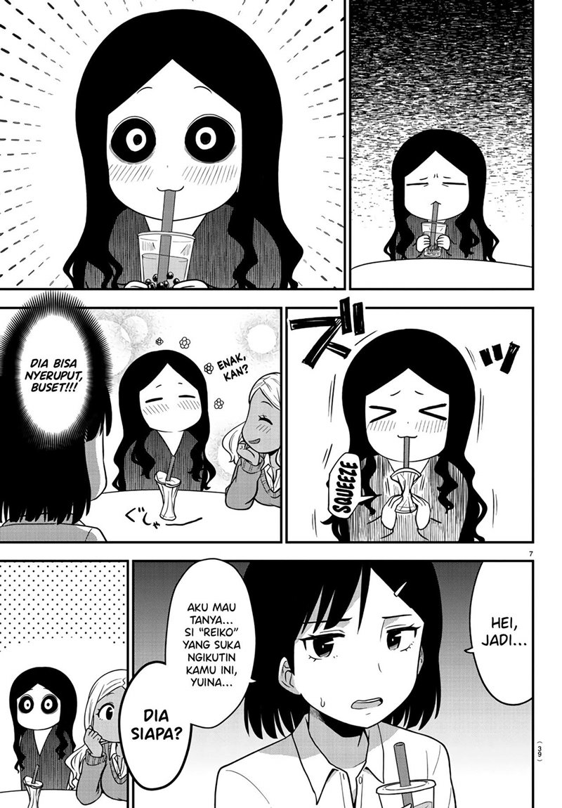 Gal no Haigo ni Rei ga Iru (Serialization) Chapter 02 Gambar 7