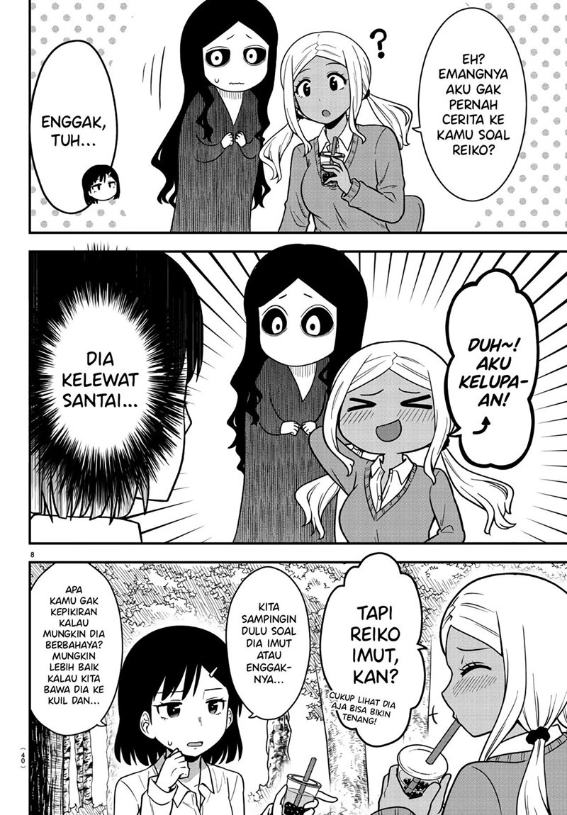 Gal no Haigo ni Rei ga Iru (Serialization) Chapter 02 Gambar 8