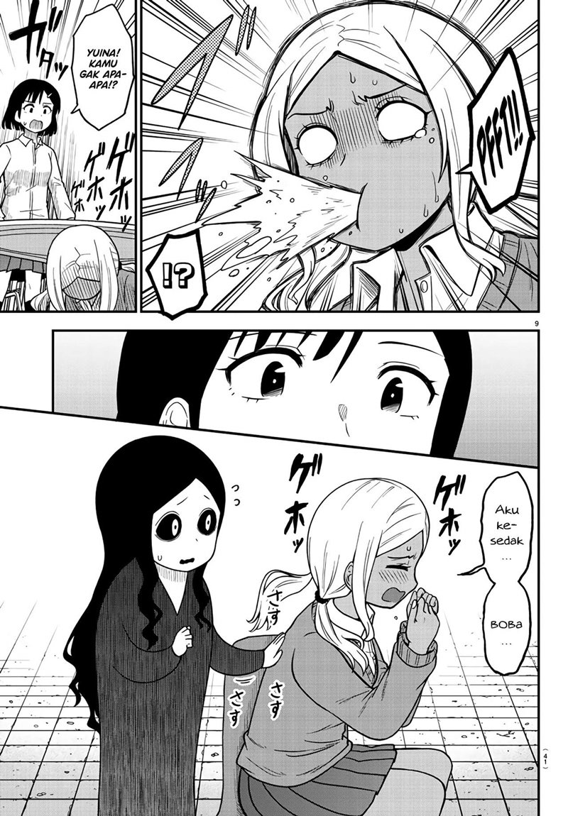 Gal no Haigo ni Rei ga Iru (Serialization) Chapter 02 Gambar 9