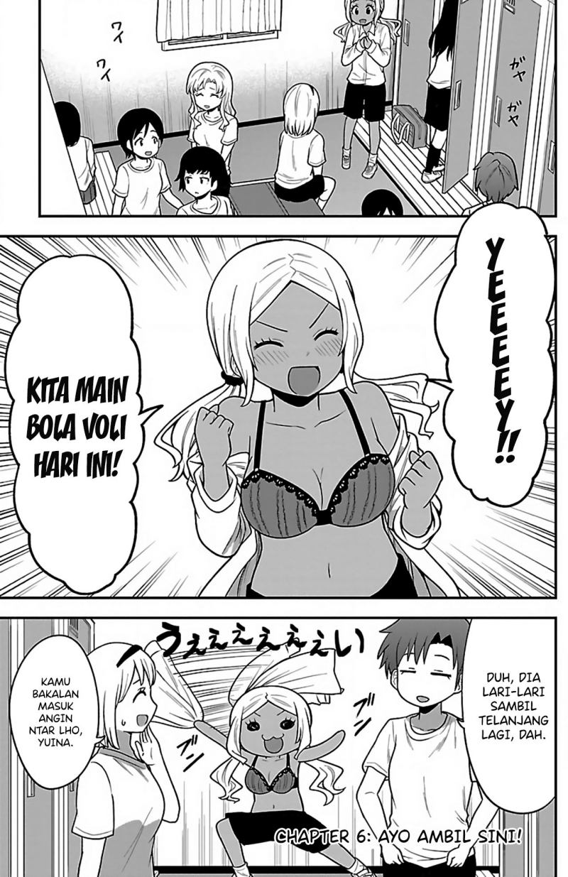 Gal no Haigo ni Rei ga Iru (Serialization) Chapter 06 Gambar 3