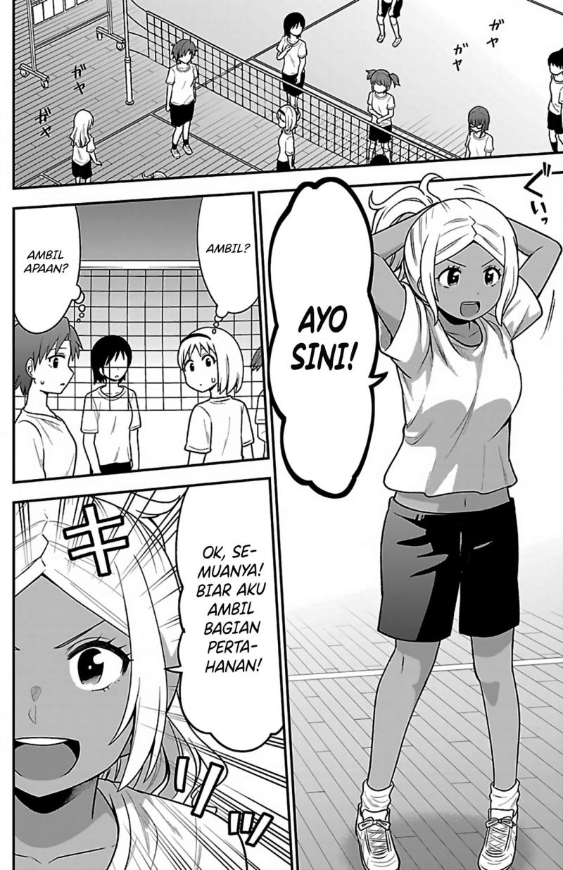 Gal no Haigo ni Rei ga Iru (Serialization) Chapter 06 Gambar 6