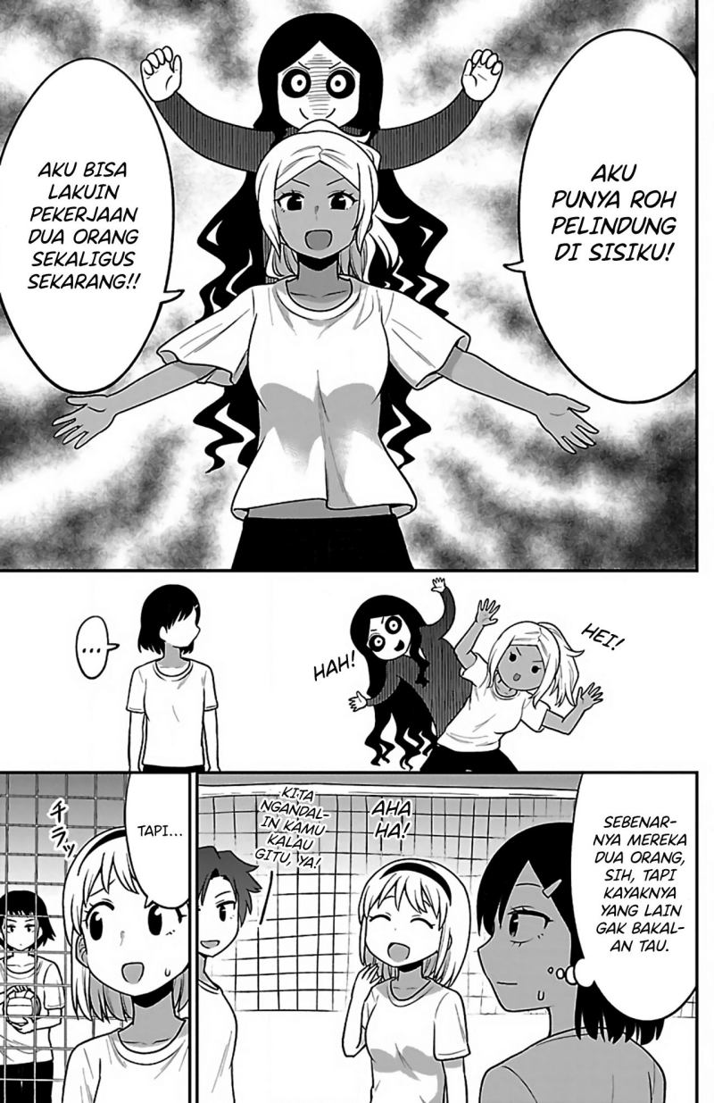 Gal no Haigo ni Rei ga Iru (Serialization) Chapter 06 Gambar 7