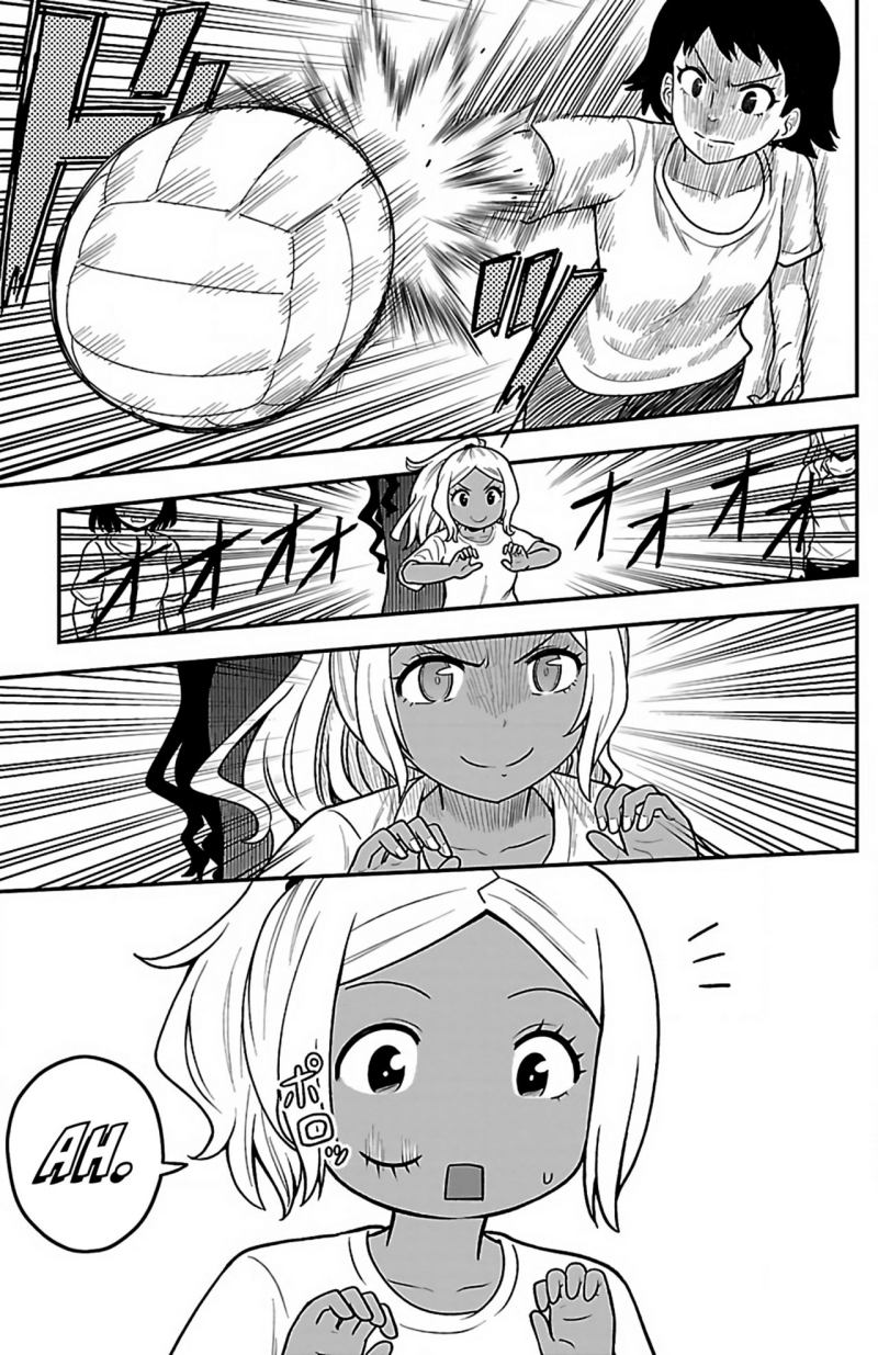Gal no Haigo ni Rei ga Iru (Serialization) Chapter 06 Gambar 9