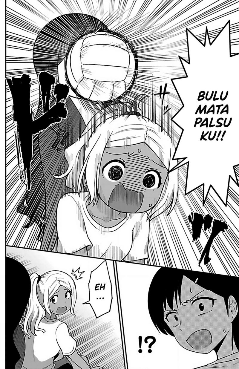 Gal no Haigo ni Rei ga Iru (Serialization) Chapter 06 Gambar 10