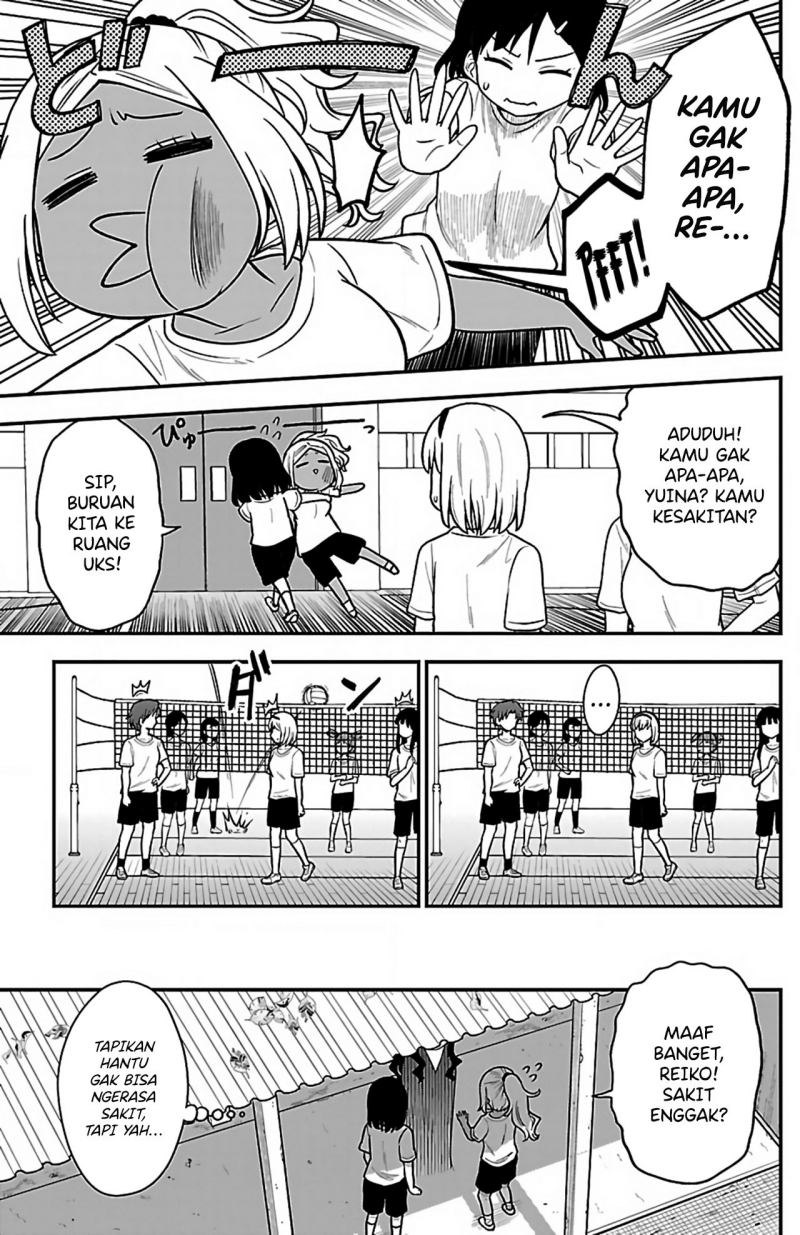 Gal no Haigo ni Rei ga Iru (Serialization) Chapter 06 Gambar 11