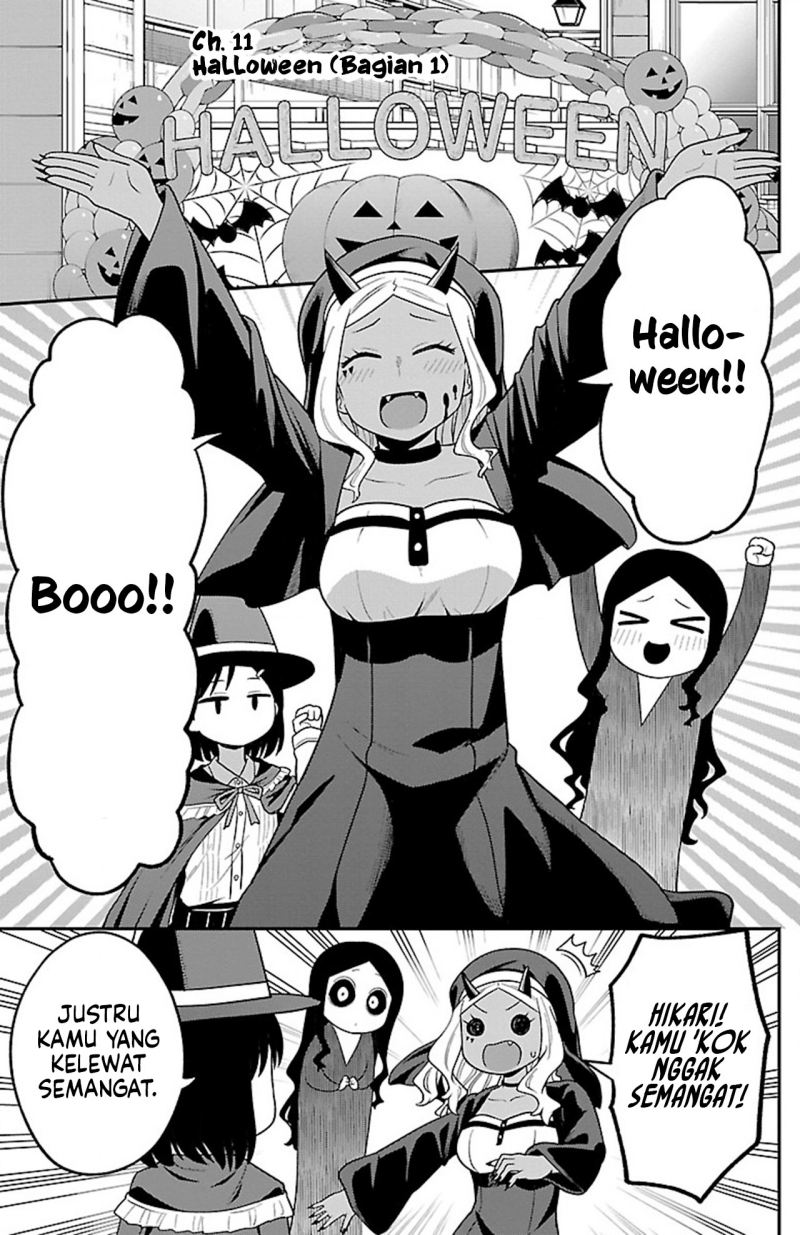 Gal no Haigo ni Rei ga Iru (Serialization) Chapter 11 Gambar 3