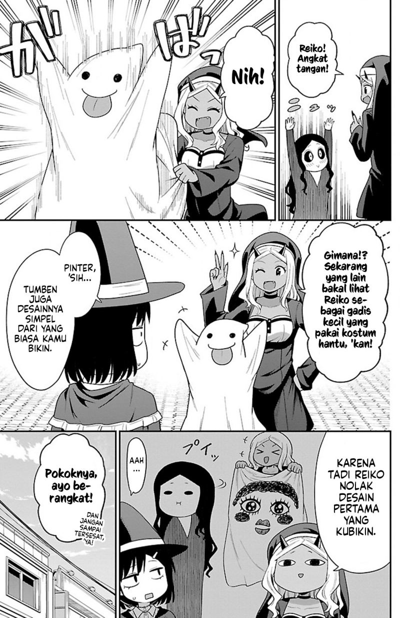 Gal no Haigo ni Rei ga Iru (Serialization) Chapter 11 Gambar 5
