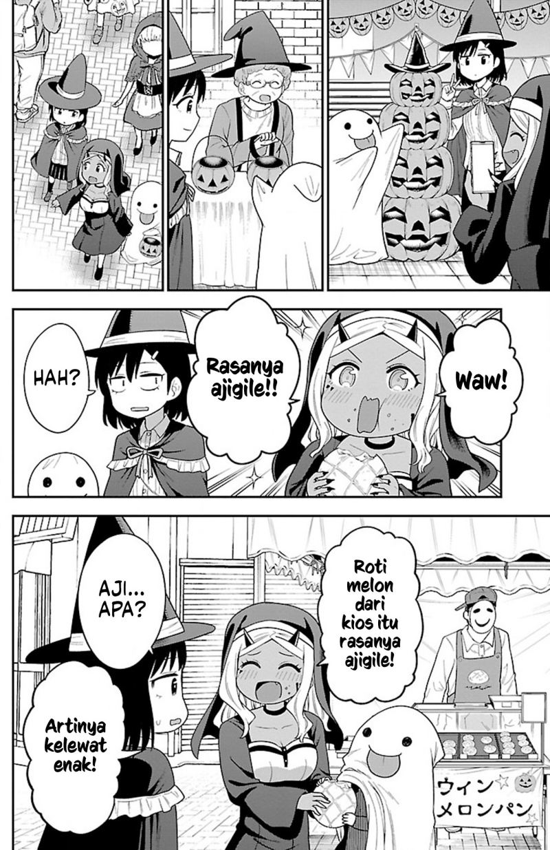 Gal no Haigo ni Rei ga Iru (Serialization) Chapter 11 Gambar 6