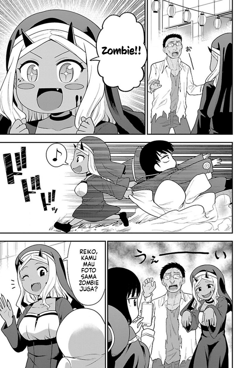 Gal no Haigo ni Rei ga Iru (Serialization) Chapter 11 Gambar 7