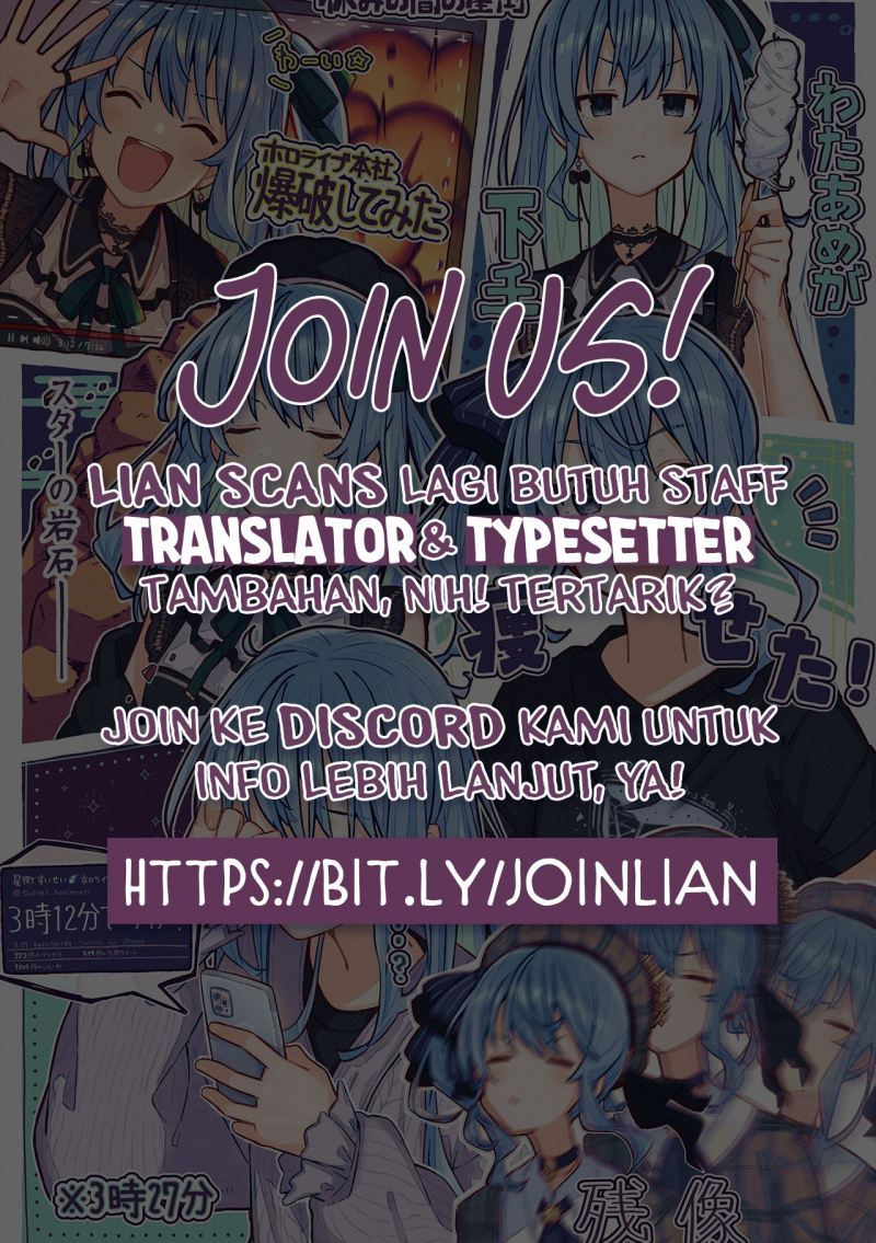 Gal no Haigo ni Rei ga Iru (Serialization) Chapter 11 Gambar 13