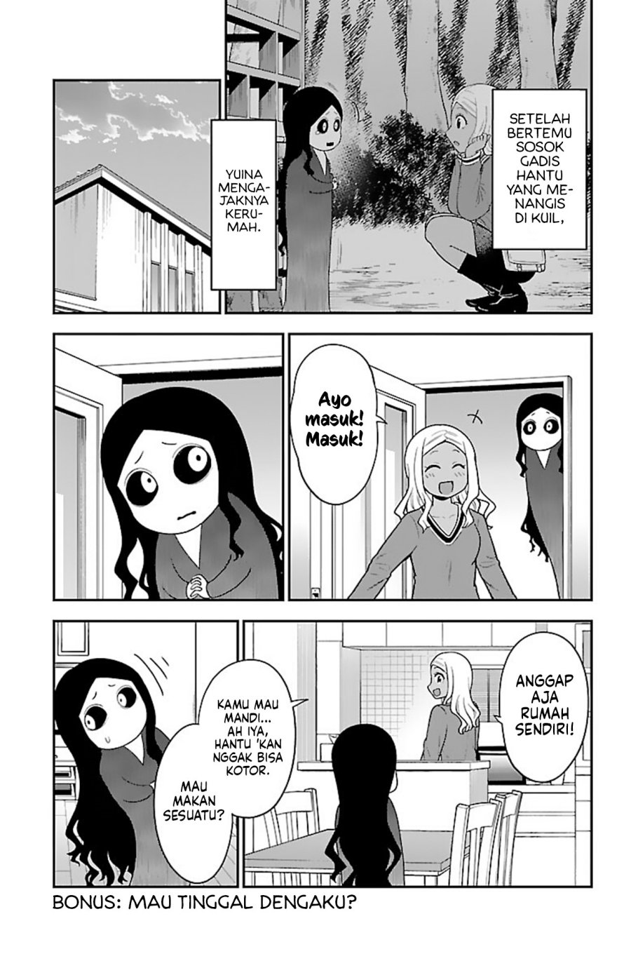 Gal no Haigo ni Rei ga Iru (Serialization) Chapter 15.2 Gambar 3