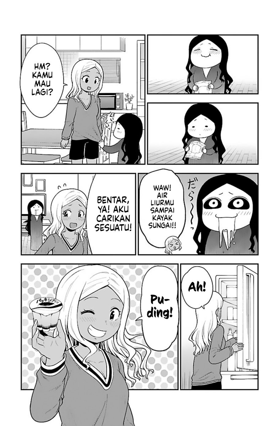Gal no Haigo ni Rei ga Iru (Serialization) Chapter 15.2 Gambar 5