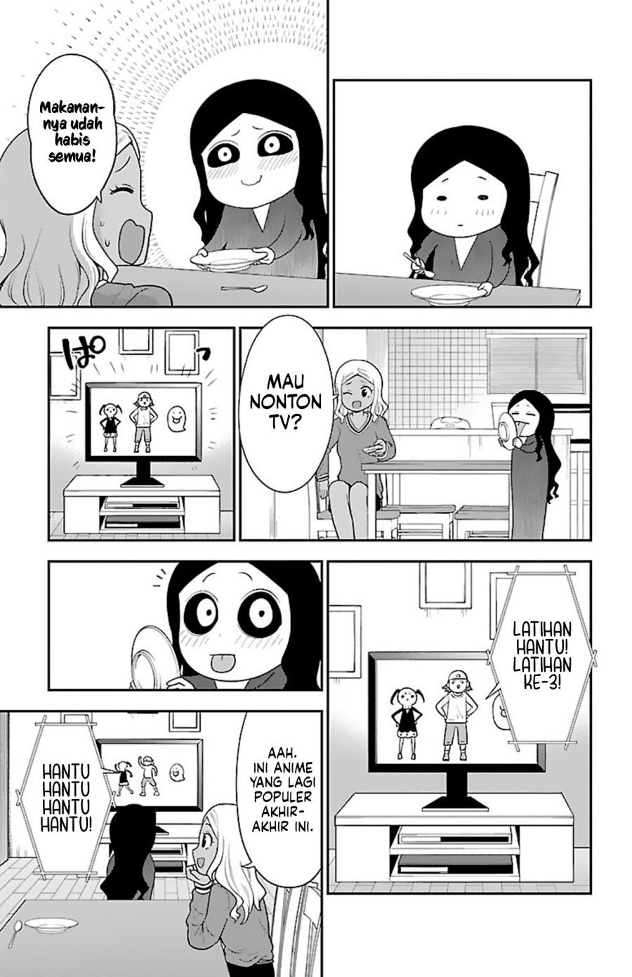 Gal no Haigo ni Rei ga Iru (Serialization) Chapter 15.2 Gambar 7