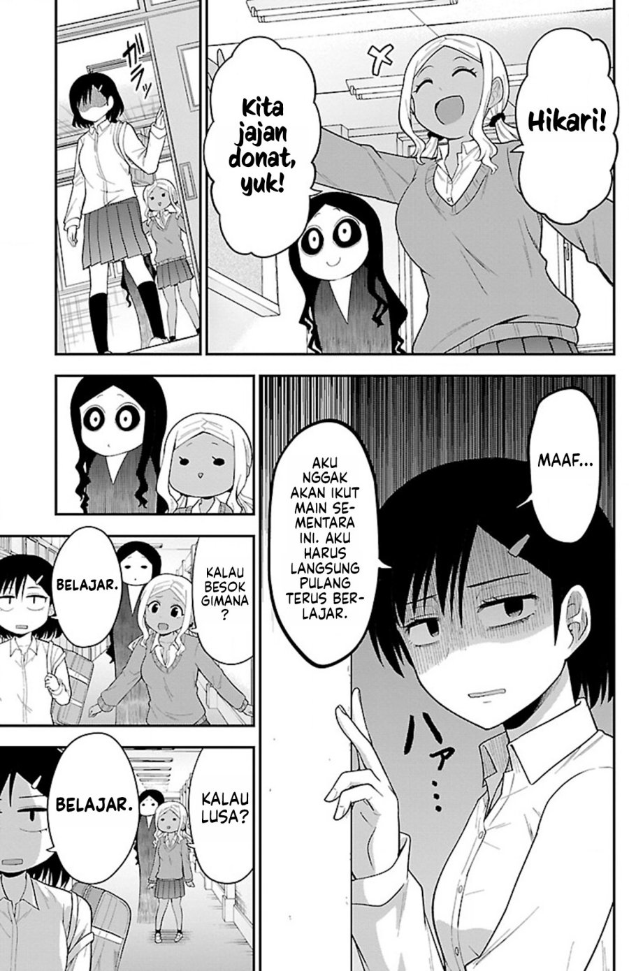 Gal no Haigo ni Rei ga Iru (Serialization) Chapter 15 Gambar 5