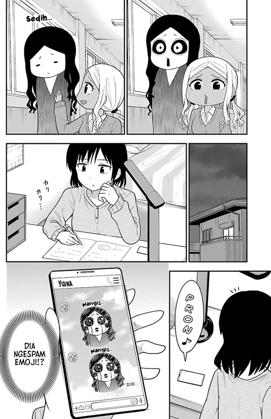 Gal no Haigo ni Rei ga Iru (Serialization) Chapter 15 Gambar 6