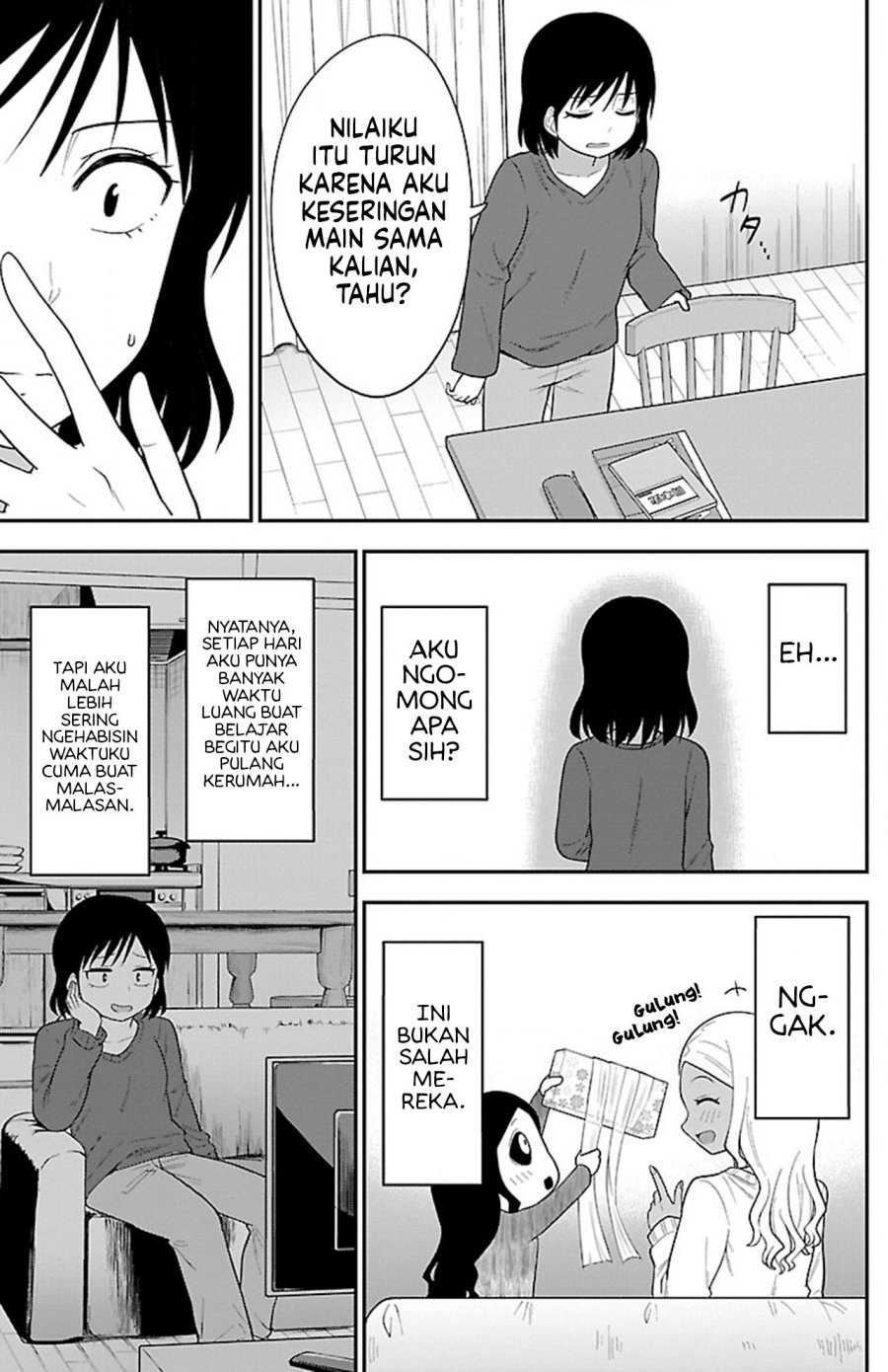 Gal no Haigo ni Rei ga Iru (Serialization) Chapter 15 Gambar 9