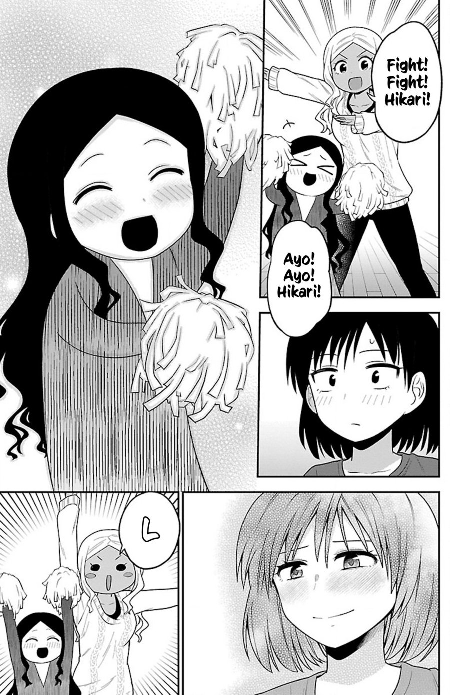 Gal no Haigo ni Rei ga Iru (Serialization) Chapter 15 Gambar 11