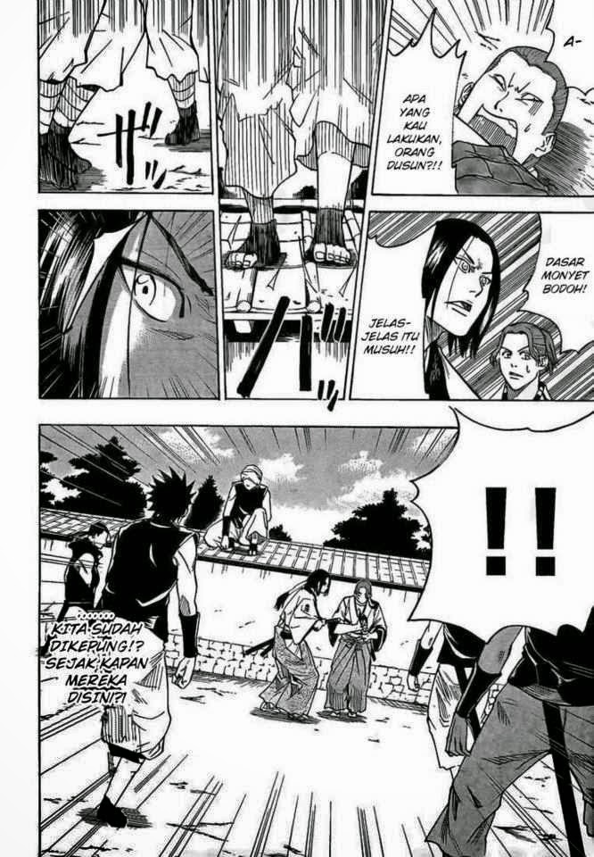 Gamaran Chapter 31 Gambar 6