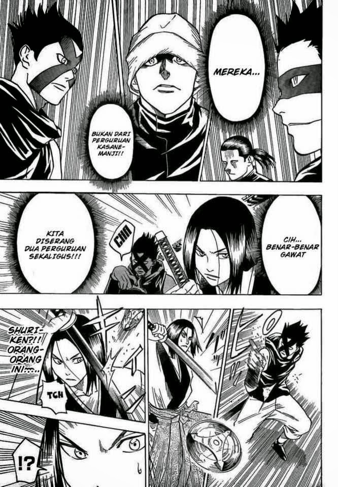 Gamaran Chapter 31 Gambar 7