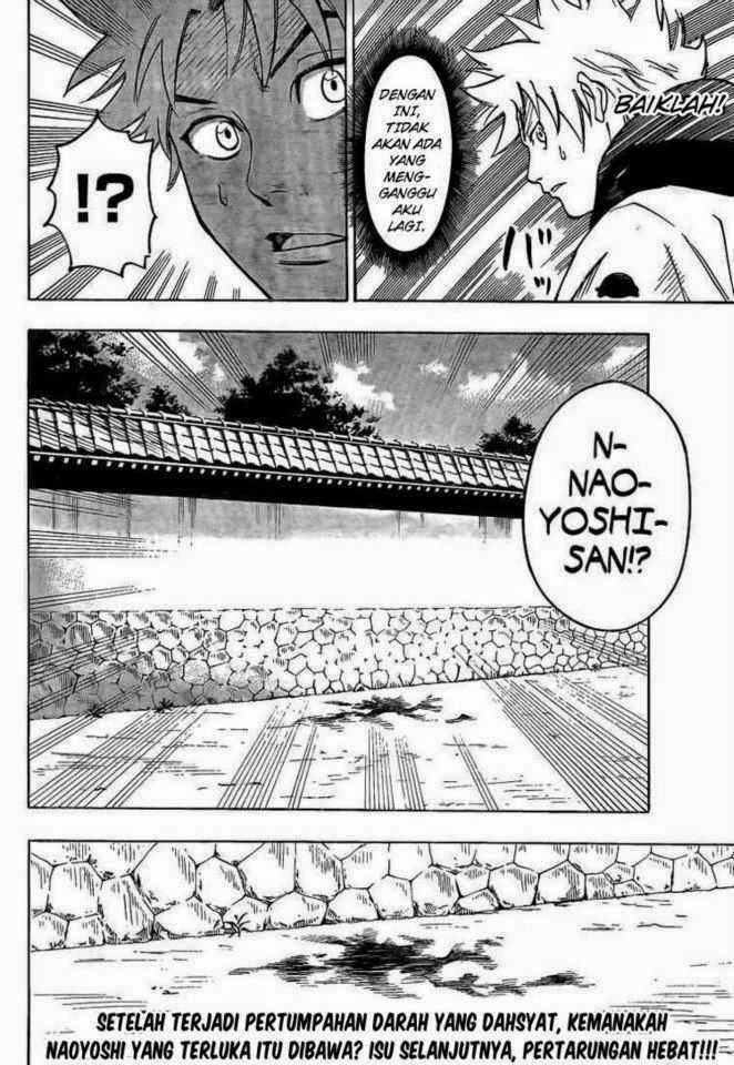 Gamaran Chapter 31 Gambar 18