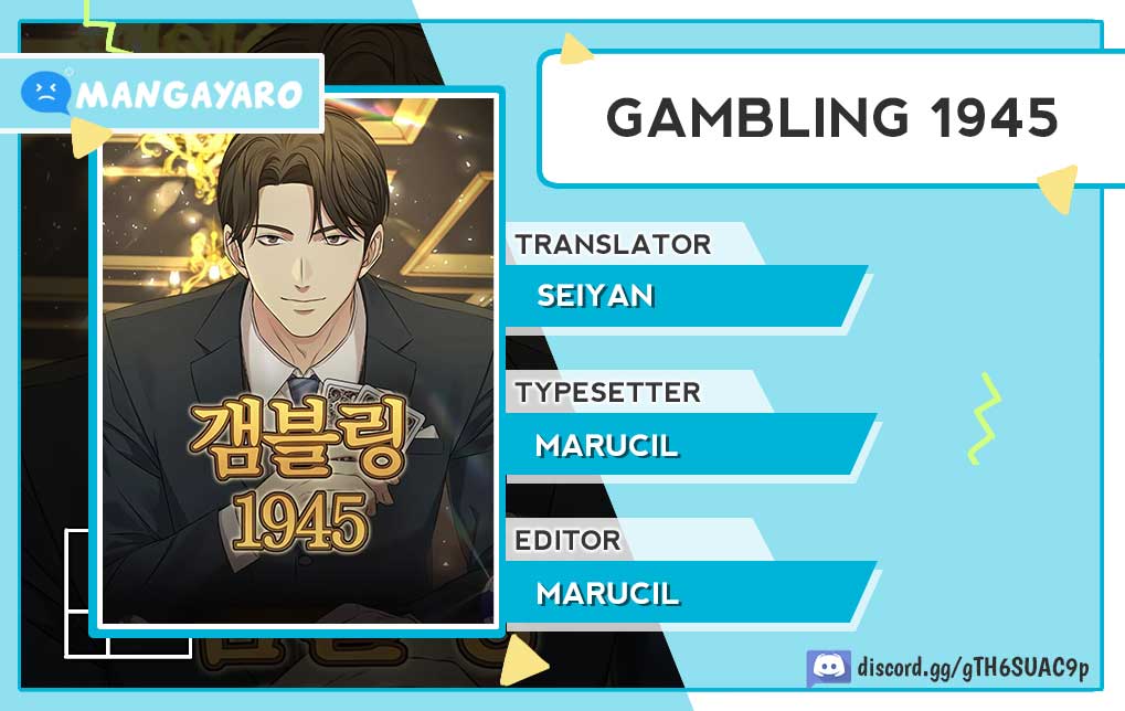 Gambling 1945 Chapter 08 Gambar 1