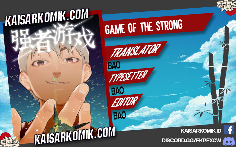 Game of the Strong Chapter 07 Gambar 1