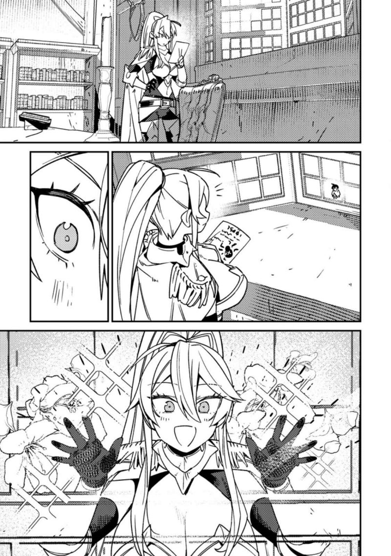 Game Chishiki de Saikyou ni Natta Mob Heishi wa, Shin no Jitsuryoku wo Kakushitai Chapter 02.1 Gambar 5