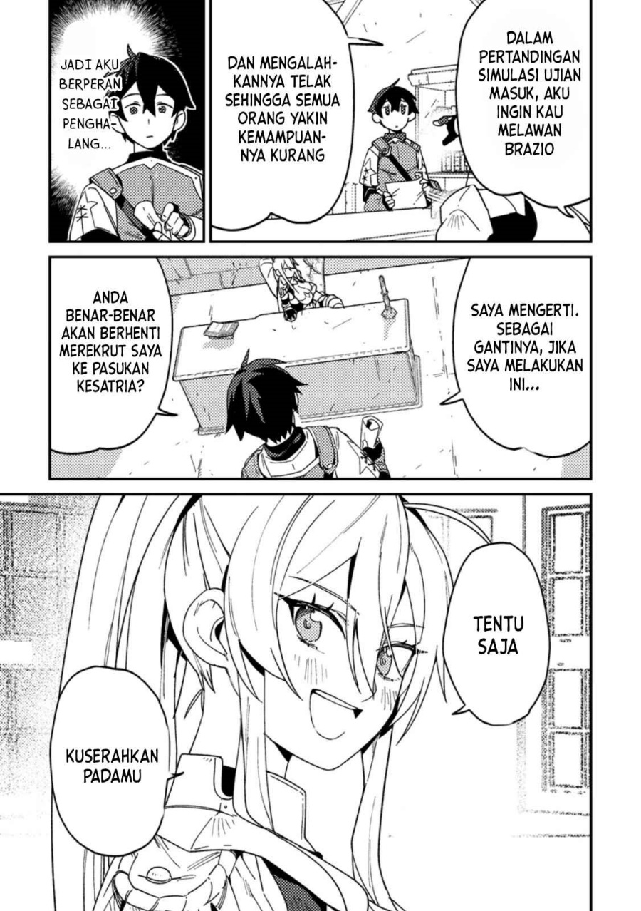 Game Chishiki de Saikyou ni Natta Mob Heishi wa, Shin no Jitsuryoku wo Kakushitai Chapter 02.2 Gambar 4