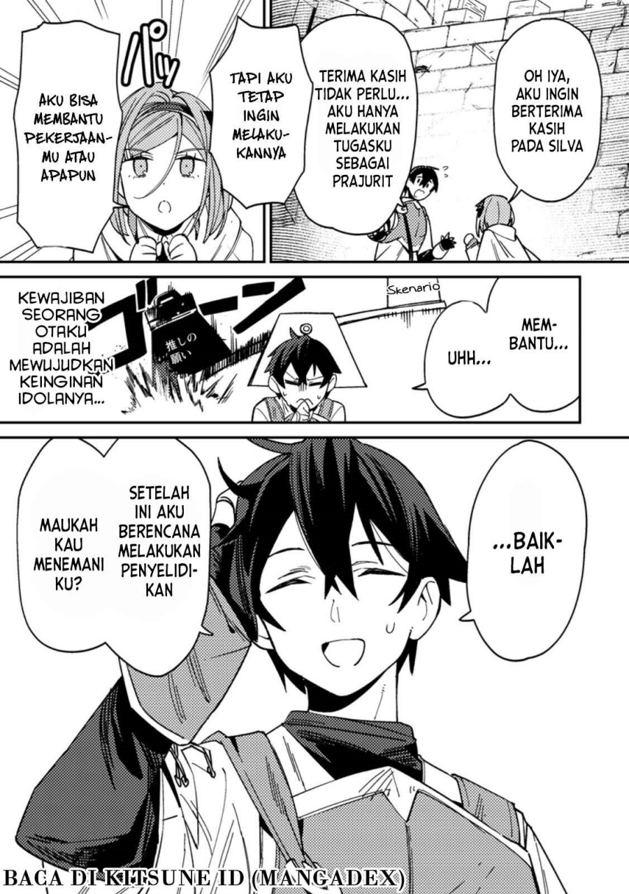 Game Chishiki de Saikyou ni Natta Mob Heishi wa, Shin no Jitsuryoku wo Kakushitai Chapter 02.2 Gambar 10