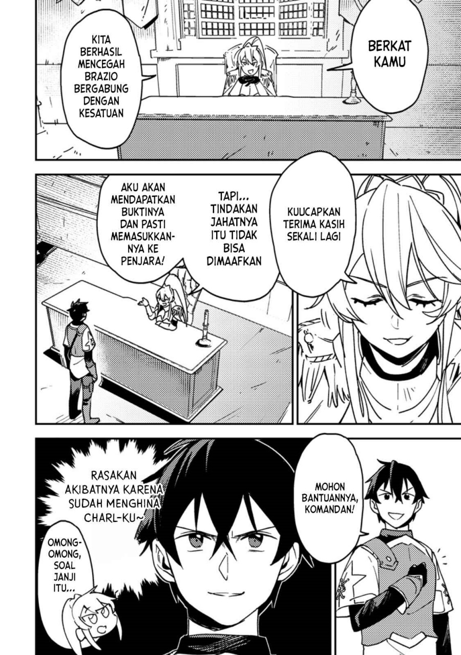 Game Chishiki de Saikyou ni Natta Mob Heishi wa, Shin no Jitsuryoku wo Kakushitai Chapter 04.1 Gambar 2