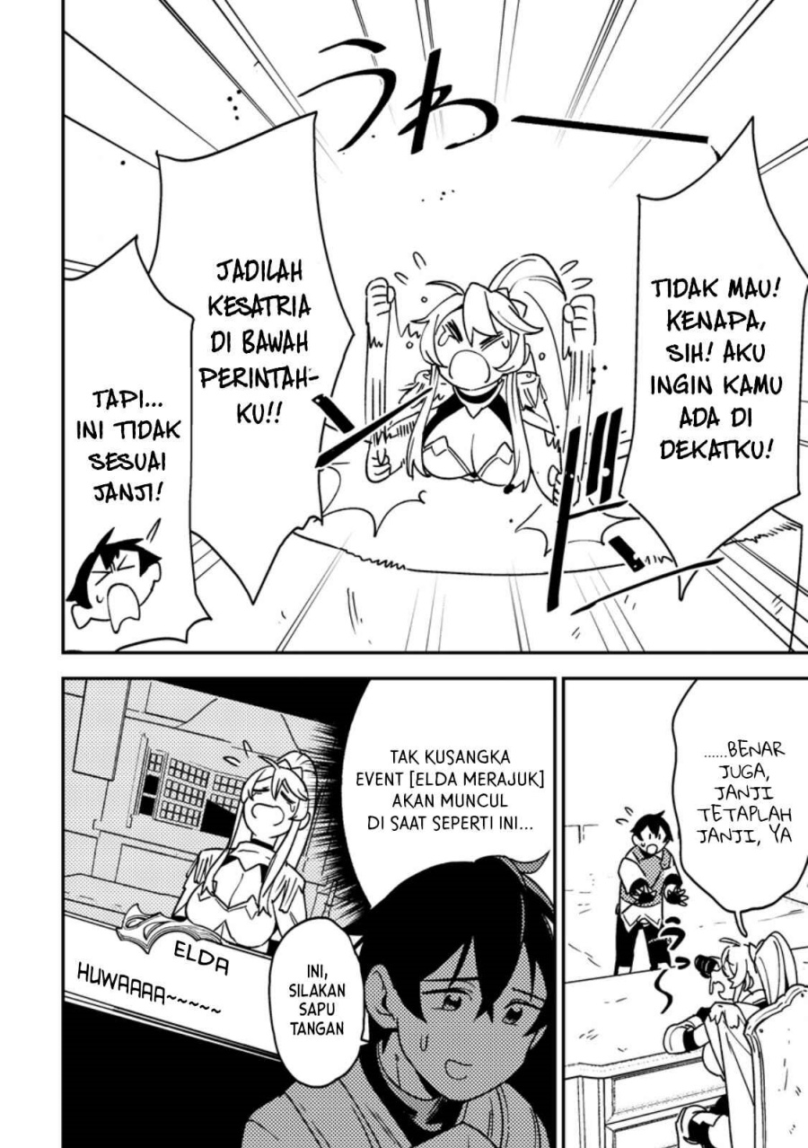 Game Chishiki de Saikyou ni Natta Mob Heishi wa, Shin no Jitsuryoku wo Kakushitai Chapter 04.1 Gambar 4