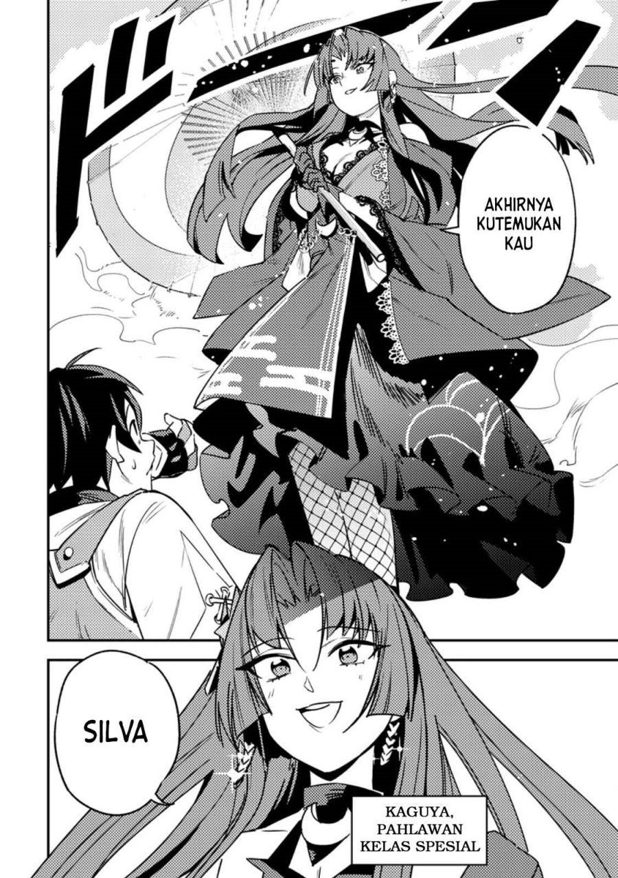 Game Chishiki de Saikyou ni Natta Mob Heishi wa, Shin no Jitsuryoku wo Kakushitai Chapter 04.1 Gambar 8