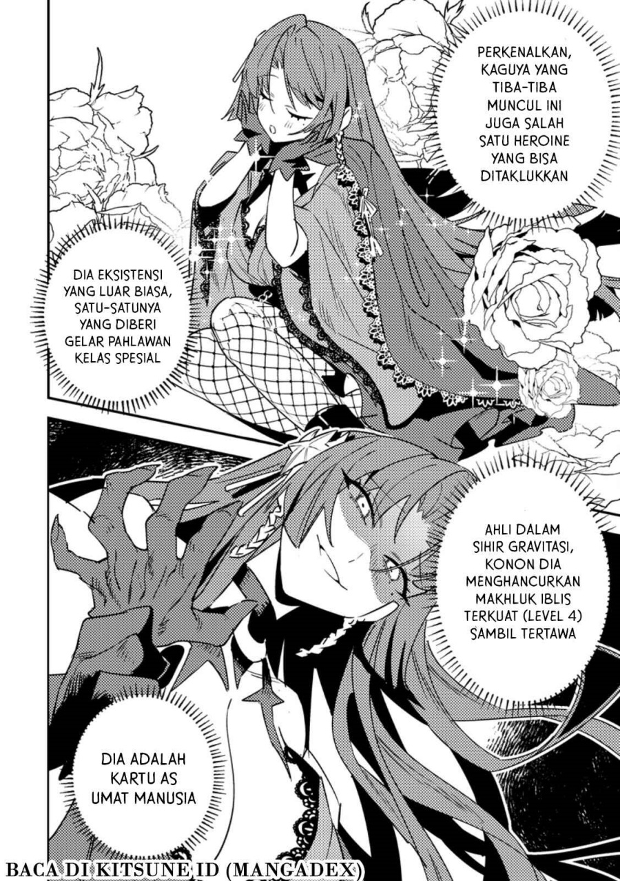 Game Chishiki de Saikyou ni Natta Mob Heishi wa, Shin no Jitsuryoku wo Kakushitai Chapter 04.1 Gambar 10