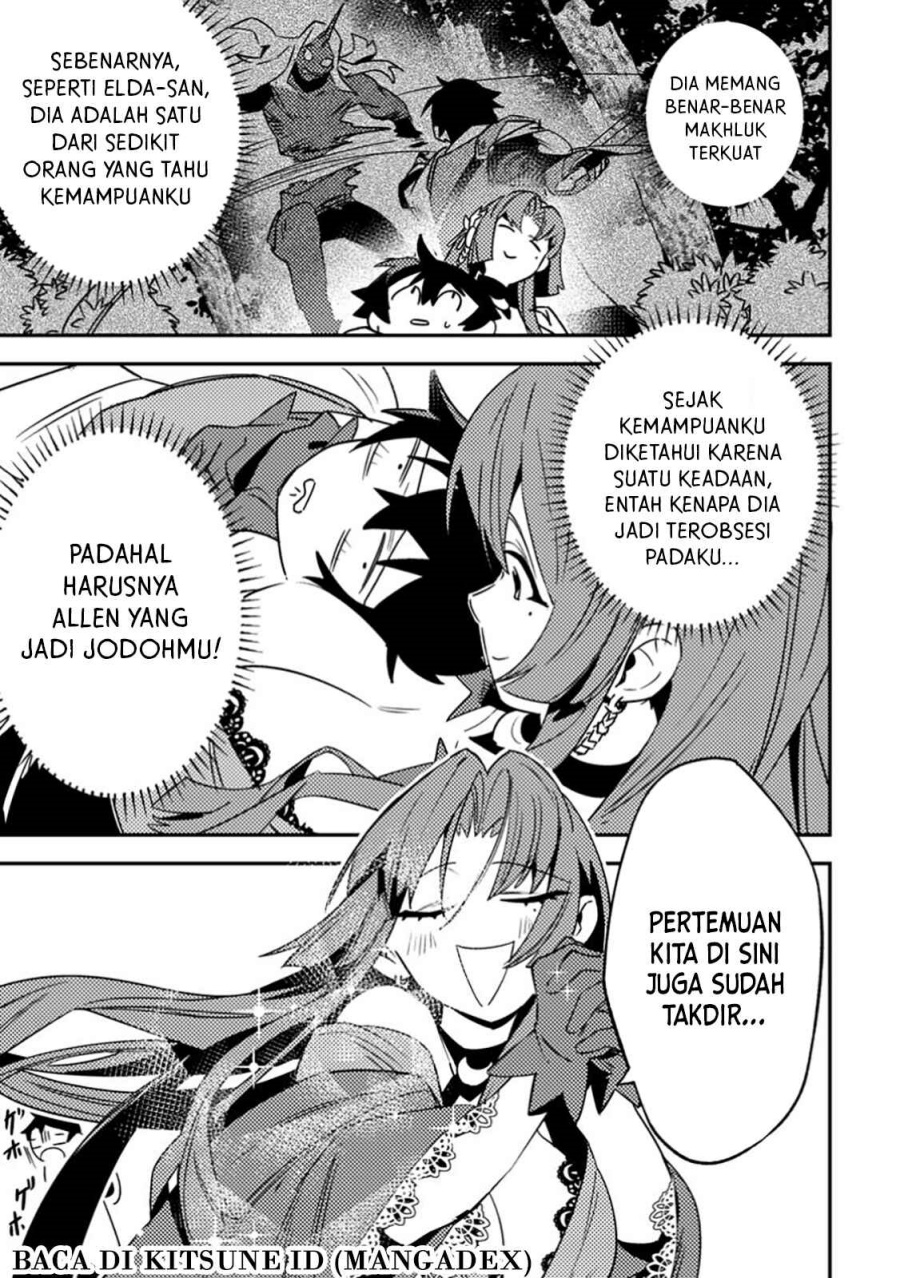 Game Chishiki de Saikyou ni Natta Mob Heishi wa, Shin no Jitsuryoku wo Kakushitai Chapter 04.2 Gambar 1