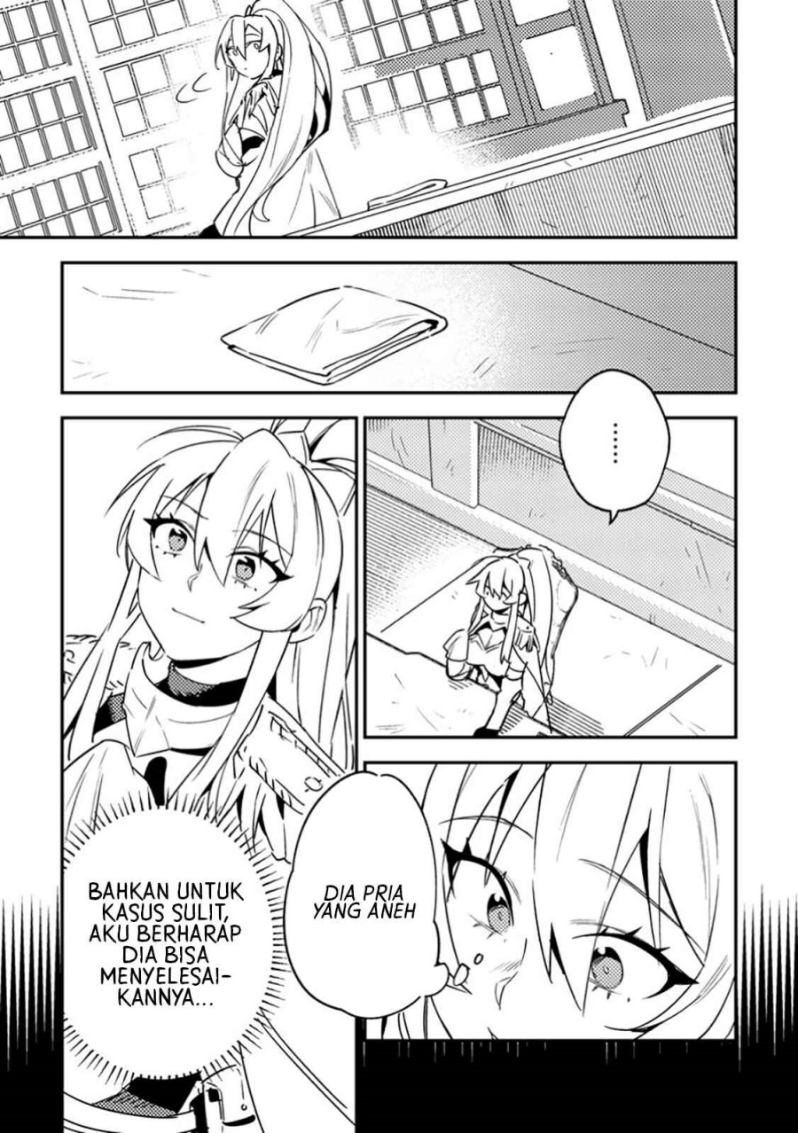 Game Chishiki de Saikyou ni Natta Mob Heishi wa, Shin no Jitsuryoku wo Kakushitai Chapter 04.2 Gambar 5