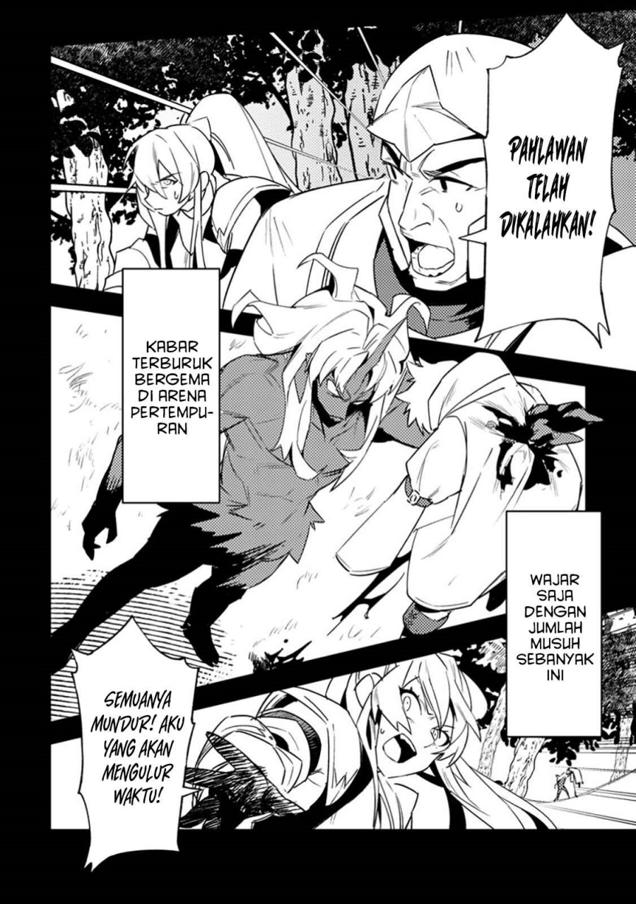 Game Chishiki de Saikyou ni Natta Mob Heishi wa, Shin no Jitsuryoku wo Kakushitai Chapter 04.2 Gambar 6