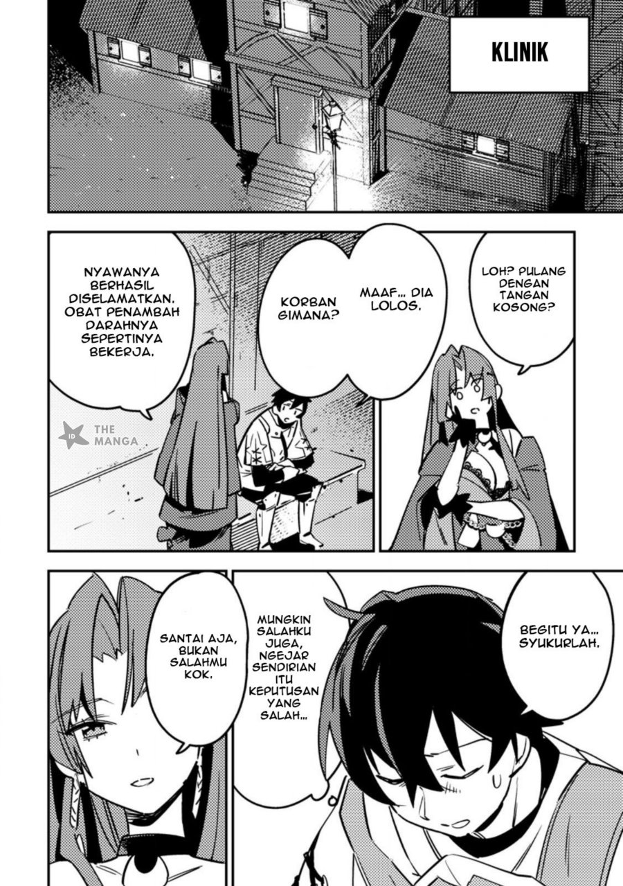 Game Chishiki de Saikyou ni Natta Mob Heishi wa, Shin no Jitsuryoku wo Kakushitai Chapter 06.2 Gambar 4
