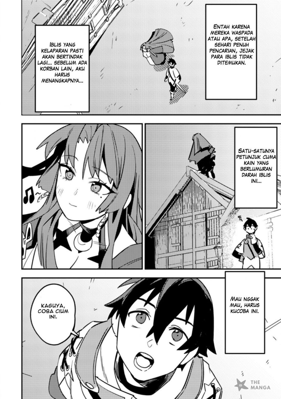 Game Chishiki de Saikyou ni Natta Mob Heishi wa, Shin no Jitsuryoku wo Kakushitai Chapter 06.2 Gambar 6