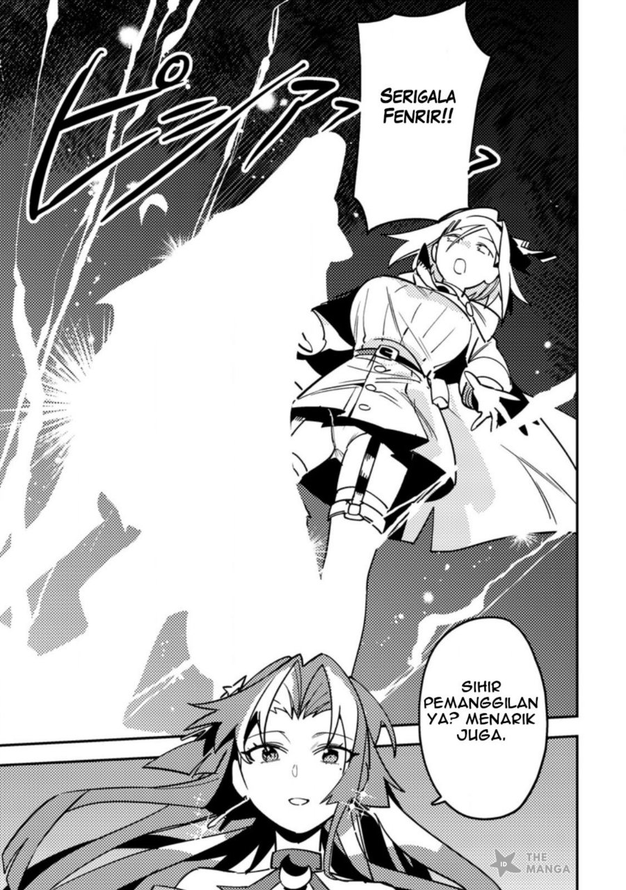 Game Chishiki de Saikyou ni Natta Mob Heishi wa, Shin no Jitsuryoku wo Kakushitai Chapter 06.3 Gambar 5