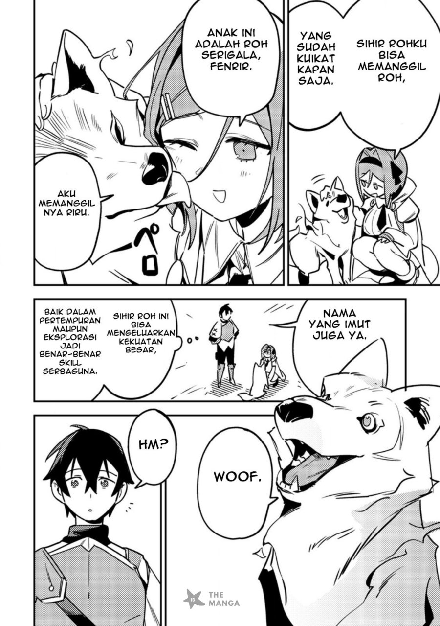 Game Chishiki de Saikyou ni Natta Mob Heishi wa, Shin no Jitsuryoku wo Kakushitai Chapter 06.3 Gambar 6