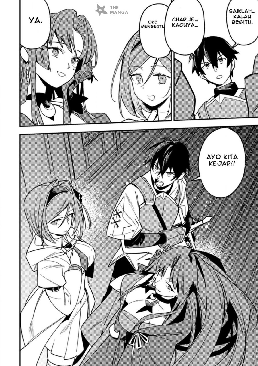 Game Chishiki de Saikyou ni Natta Mob Heishi wa, Shin no Jitsuryoku wo Kakushitai Chapter 06.3 Gambar 10