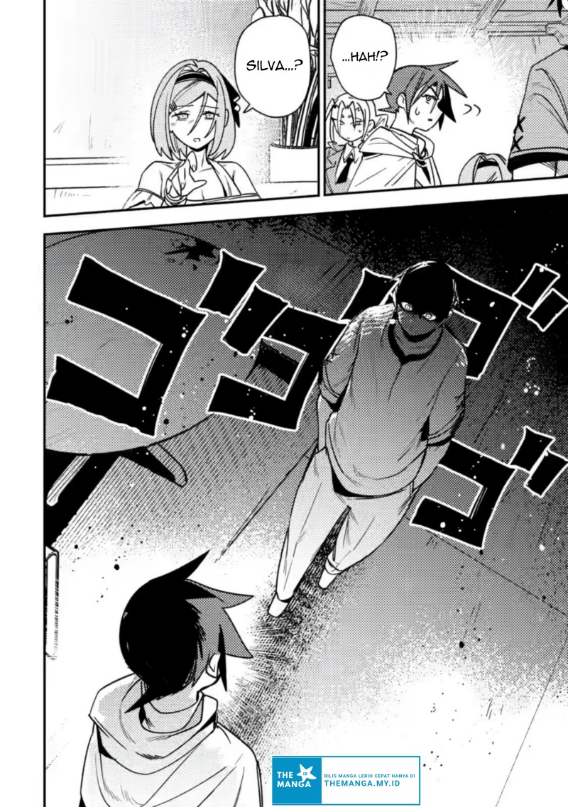 Game Chishiki de Saikyou ni Natta Mob Heishi wa, Shin no Jitsuryoku wo Kakushitai Chapter 08.3 Gambar 6