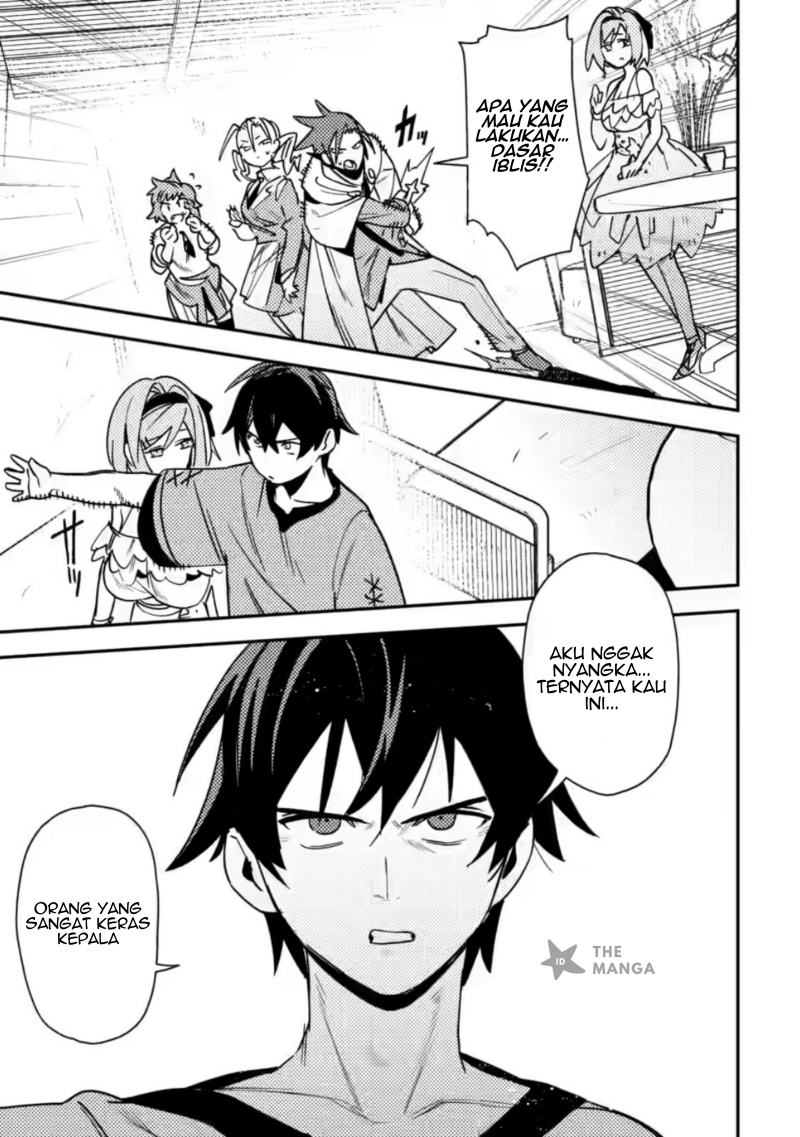 Game Chishiki de Saikyou ni Natta Mob Heishi wa, Shin no Jitsuryoku wo Kakushitai Chapter 08.3 Gambar 7