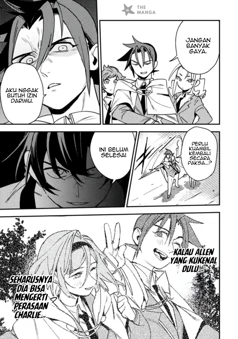 Game Chishiki de Saikyou ni Natta Mob Heishi wa, Shin no Jitsuryoku wo Kakushitai Chapter 08.3 Gambar 9