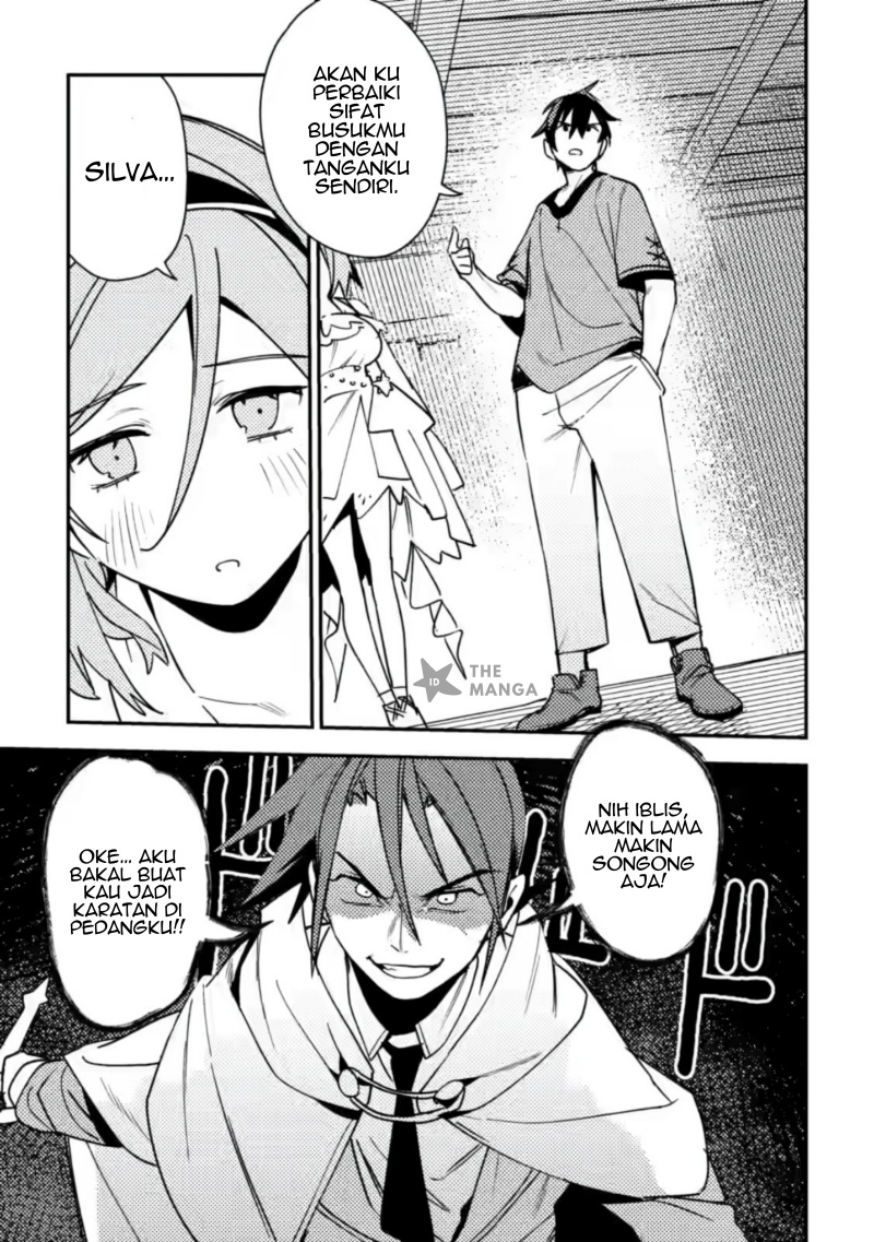 Game Chishiki de Saikyou ni Natta Mob Heishi wa, Shin no Jitsuryoku wo Kakushitai Chapter 08.3 Gambar 11