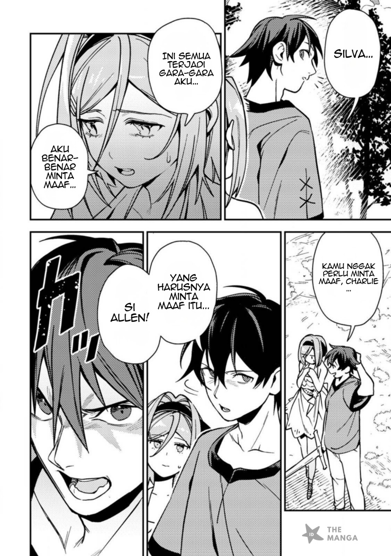 Game Chishiki de Saikyou ni Natta Mob Heishi wa, Shin no Jitsuryoku wo Kakushitai Chapter 09.1 Gambar 3