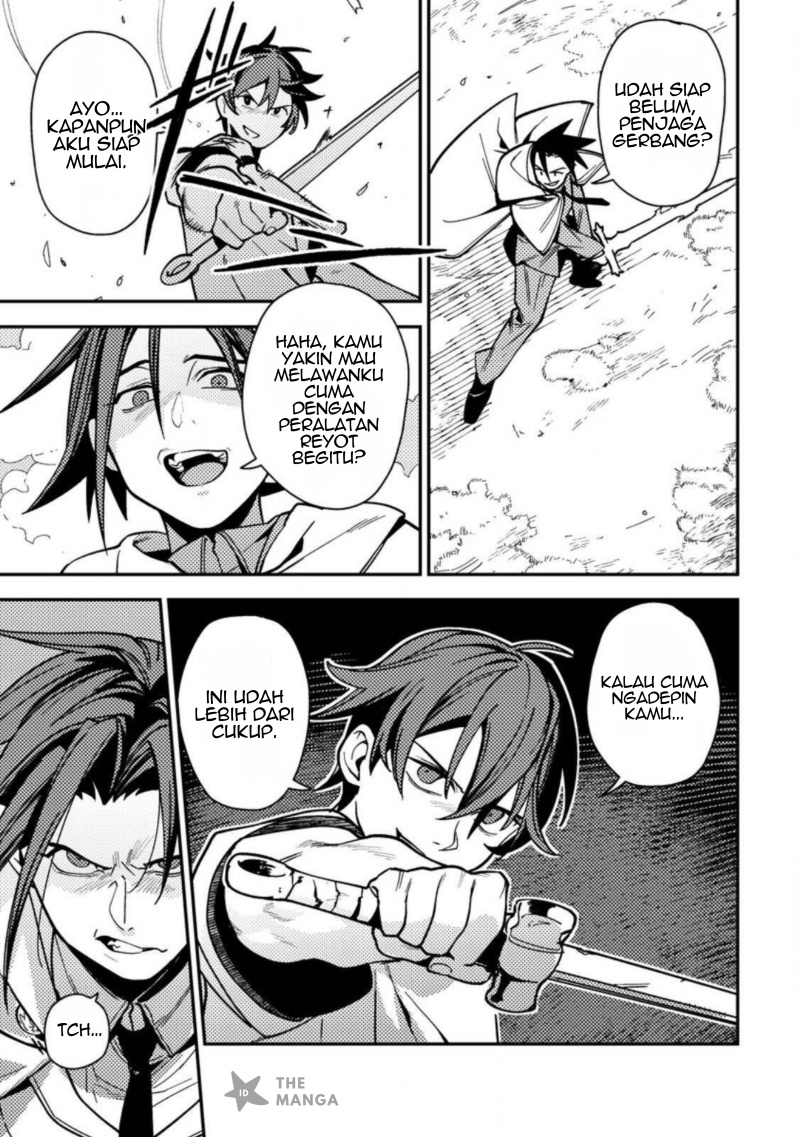 Game Chishiki de Saikyou ni Natta Mob Heishi wa, Shin no Jitsuryoku wo Kakushitai Chapter 09.1 Gambar 6