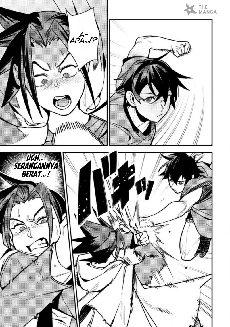 Game Chishiki de Saikyou ni Natta Mob Heishi wa, Shin no Jitsuryoku wo Kakushitai Chapter 09.1 Gambar 8